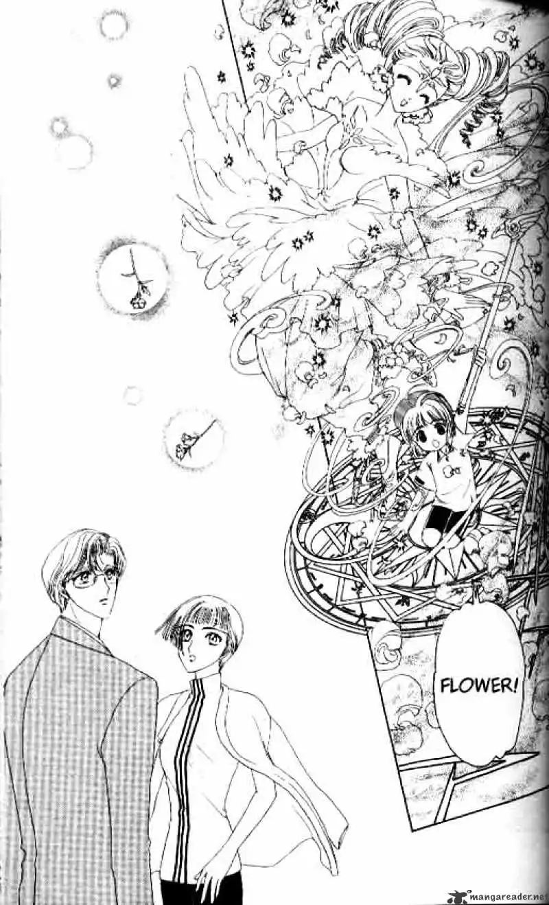 Cardcaptor Sakura Chapter 7 23